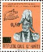 Stamp 1271