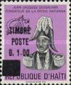 Stamp 1351