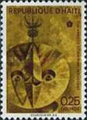 Stamp 1188