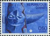 Stamp 1189