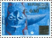 Stamp 1276