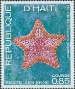 Stamp 1218