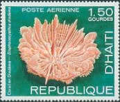 Stamp 1219