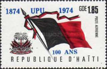 Stamp 1264