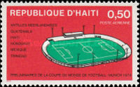 Stamp 1233