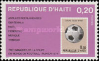 Stamp 1232