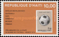 Stamp 1236