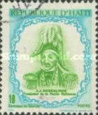 Stamp 1237