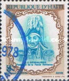 Stamp 1240