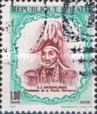 Stamp 1242