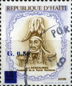 Stamp 1282