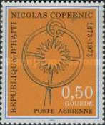 Stamp 1246