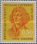 Stamp 1247