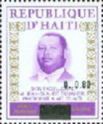 Stamp 1284