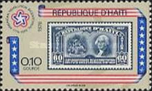 Stamp 1266