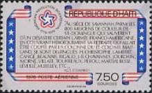 Stamp 1270