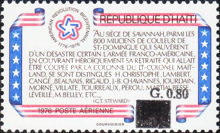 Stamp 1285