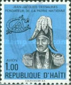 Stamp 1288