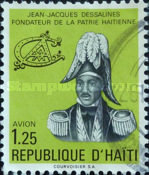 Stamp 1289