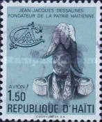 Stamp 1290