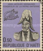 Stamp 1300