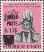 Stamp 1352