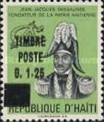 Stamp 1353