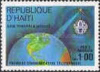 Stamp 1311