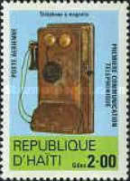 Stamp 1313