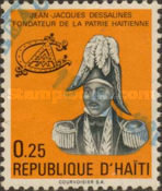 Stamp 1346