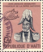 Stamp 1347