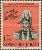 Stamp 1348