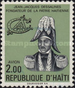 Stamp 1349