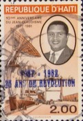 Stamp 1398