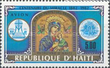 Stamp 1417