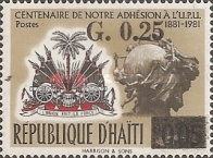 Stamp 1480