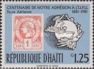 Stamp 1424