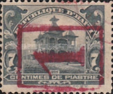 Stamp 110