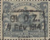 Stamp 154