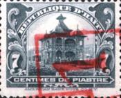 Stamp 186