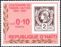 Stamp 1437