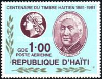 Stamp 1441