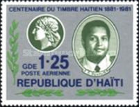 Stamp 1442