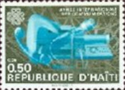 Stamp 1445