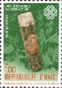 Stamp 1446