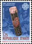 Stamp 1447