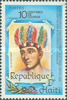 Stamp 1473