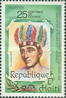 Stamp 1474