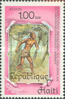 Stamp 1476