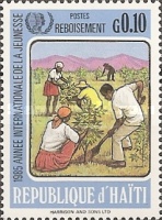 Stamp 1485